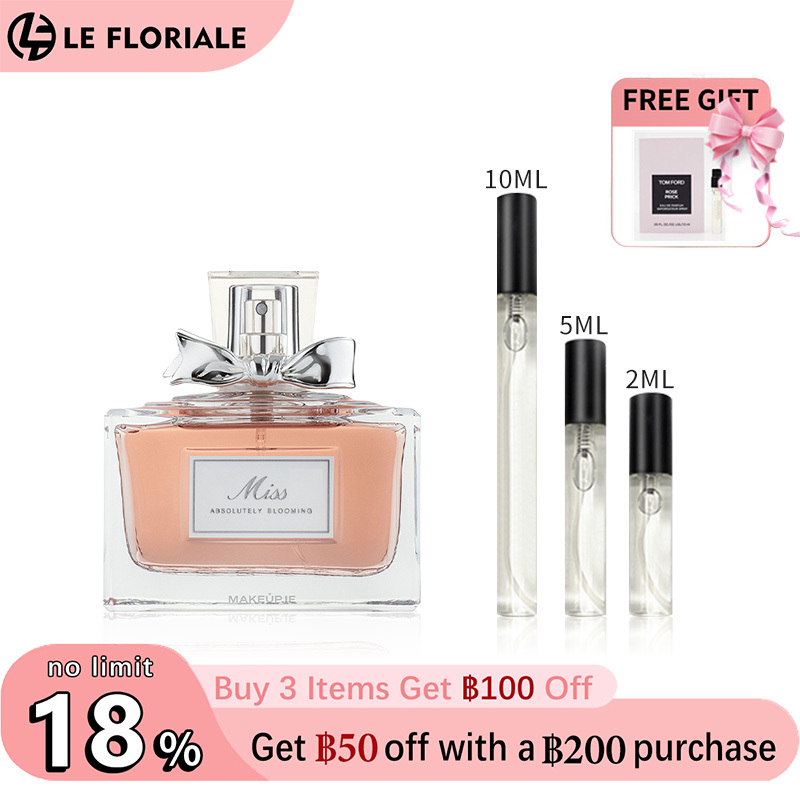 【ของแท้✓จัดส่งรวดเร็ว】Sauvage EDT & Blooming Bouquet EDT & J'adore 2ml/5ml/10ml น้ำหอมพกพา น้ําหอมชาย น้ำหอมผู้หญิง กลิ่นติดทนนาน