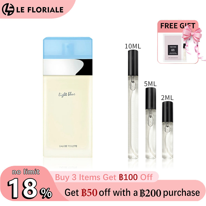 【ของแท้✓จัดส่งรวดเร็ว】Light Blue Eau Intense & Light Blue EDP น้ําหอม