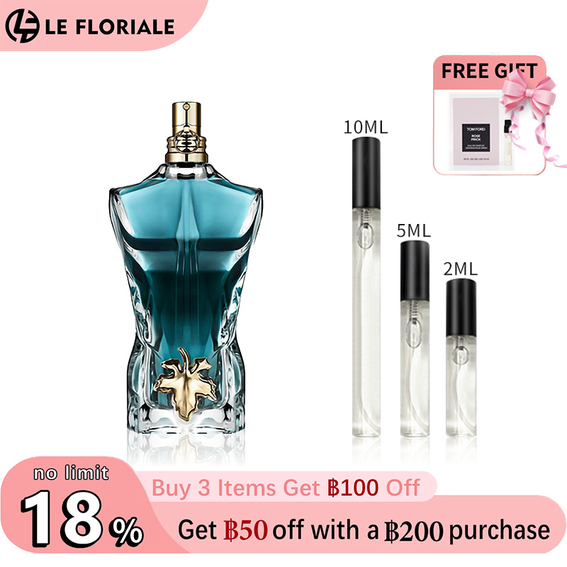 【ของแท้✓จัดส่งรวดเร็ว】Le Male Le Parfum & Le Beau EDT 2ml/5ml/10ml น้ําหอมชาย กลิ่นติดทนนาน น้ำหอมพกพา น้ําหอมเสน่ห์ น้ำหอมขายดี