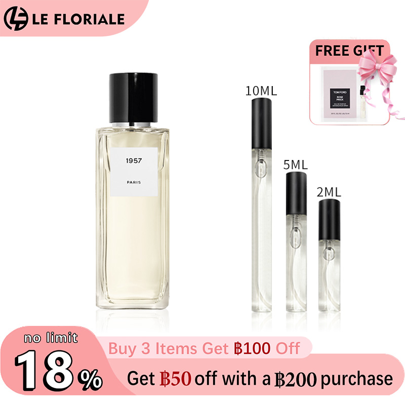 【ของแท้✓จัดส่งรวดเร็ว】Bleu de EDP & Chance Eau Tendre EDP 2ml/5ml/10ml น้ำหอมขายดี  น้ำหอมพกพา น้ําหอมผู้หญิง น้ําหอมชาย