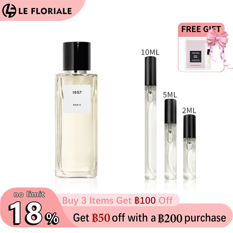 【ของแท้✓จัดส่งรวดเร็ว】Bleu de EDP & Chance Eau Tendre EDP 2ml/5ml/10ml น้ำหอมขายดี  น้ำหอมพกพา น้ําหอมผู้หญิง น้ําหอมชาย