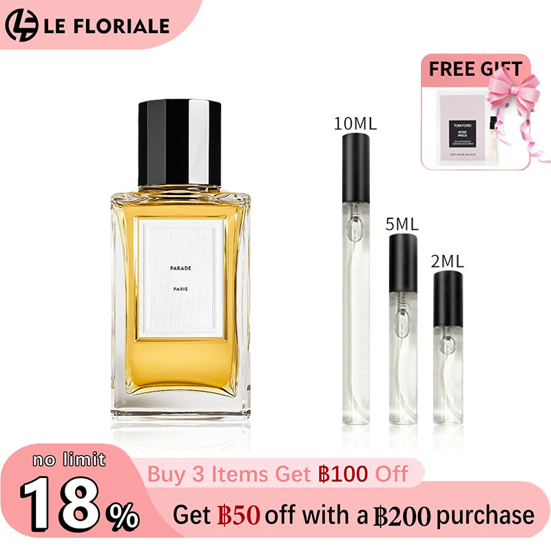 【ของแท้✓จัดส่งรวดเร็ว】Parade EDP & Black Tie & Reptile  EDP/Nightclubbing EDP 2ml/5ml/10ml น้ำหอมขายดี น้ําหอม unisex น้ำหอมพกพา กลิ่นติดทนนาน