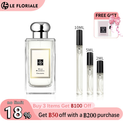 【ของแท้✓จัดส่งรวดเร็ว】English Pear & Freesia | Wood Sage & Sea Salt EDC 2ml/5ml/10ml unisex  น้ําหอมผู้หญิง  น้ําหอม น้ำหอมขายดี น้ำหอมพกพา  กลิ่นหอม