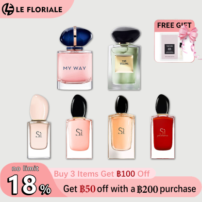 【ของแท้✓จัดส่งรวดเร็ว】 Sì Passione & Sì Fiori EDP & Thé Yulong EDT 2ml/5ml/10ml กลิ่นติดทนนาน น้ำหอมขายดี  น้ำหอมผู้หญิง น้ำหอมพกพา