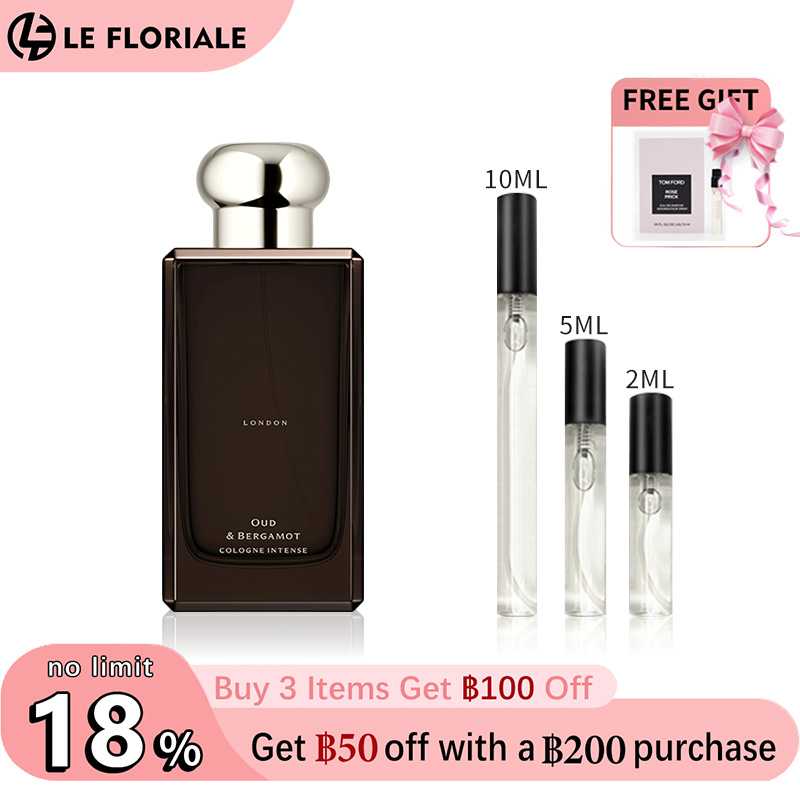 【ของแท้✓จัดส่งรวดเร็ว】English Pear & Freesia | Wood Sage & Sea Salt EDC 2ml/5ml/10ml unisex  น้ําหอมผู้หญิง  น้ําหอม น้ำหอมขายดี น้ำหอมพกพา  กลิ่นหอม