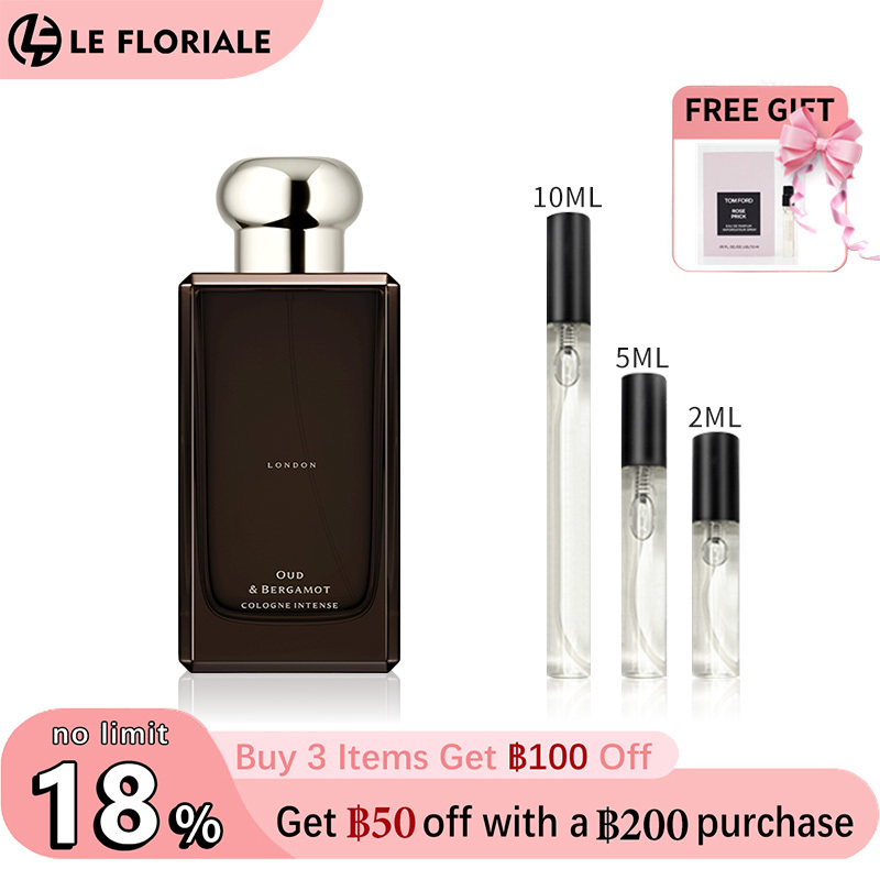 【ของแท้✓จัดส่งรวดเร็ว】English Pear & Freesia | Wood Sage & Sea Salt EDC 2ml/5ml/10ml unisex  น้ําหอมผู้หญิง  น้ําหอม น้ำหอมขายดี น้ำหอมพกพา  กลิ่นหอม