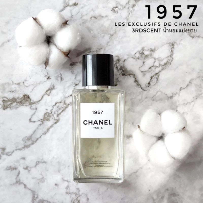 【ของแท้✓จัดส่งรวดเร็ว】Bleu de EDP & Chance Eau Tendre EDP 2ml/5ml/10ml น้ำหอมขายดี  น้ำหอมพกพา น้ําหอมผู้หญิง น้ําหอมชาย