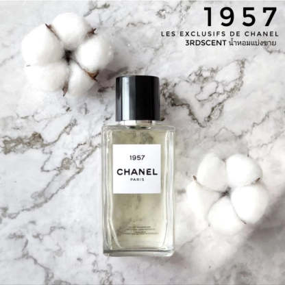 【ของแท้✓จัดส่งรวดเร็ว】Bleu de EDP & Chance Eau Tendre EDP 2ml/5ml/10ml น้ำหอมขายดี  น้ำหอมพกพา น้ําหอมผู้หญิง น้ําหอมชาย