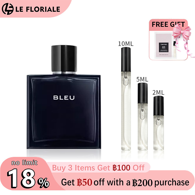 【ของแท้✓จัดส่งรวดเร็ว】Bleu de EDP & Chance Eau Tendre EDP 2ml/5ml/10ml น้ำหอมขายดี  น้ำหอมพกพา น้ําหอมผู้หญิง น้ําหอมชาย