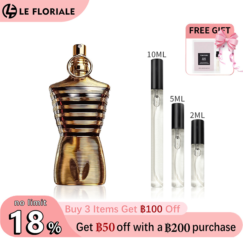 【ของแท้✓จัดส่งรวดเร็ว】Le Male Le Parfum & Le Beau EDT 2ml/5ml/10ml น้ําหอมชาย กลิ่นติดทนนาน น้ำหอมพกพา น้ําหอมเสน่ห์ น้ำหอมขายดี