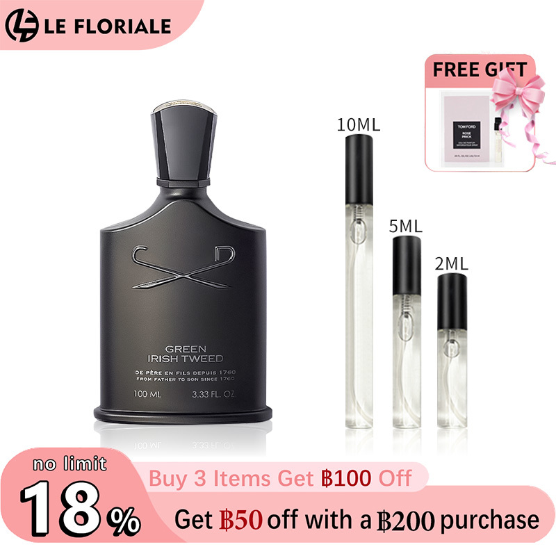 【ของแท้✓จัดส่งรวดเร็ว】Aventus/Silver Mountain Water/Green Irish Tweed EDP น้ําหอมชาย น้ําหอม unisex กลิ่นติดทนนาน น้ำหอมขายดี น้ำหอมพกพา น้ําหอมชาย