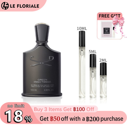 【ของแท้✓จัดส่งรวดเร็ว】Aventus/Silver Mountain Water/Green Irish Tweed EDP น้ําหอมชาย น้ําหอม unisex กลิ่นติดทนนาน น้ำหอมขายดี น้ำหอมพกพา น้ําหอมชาย