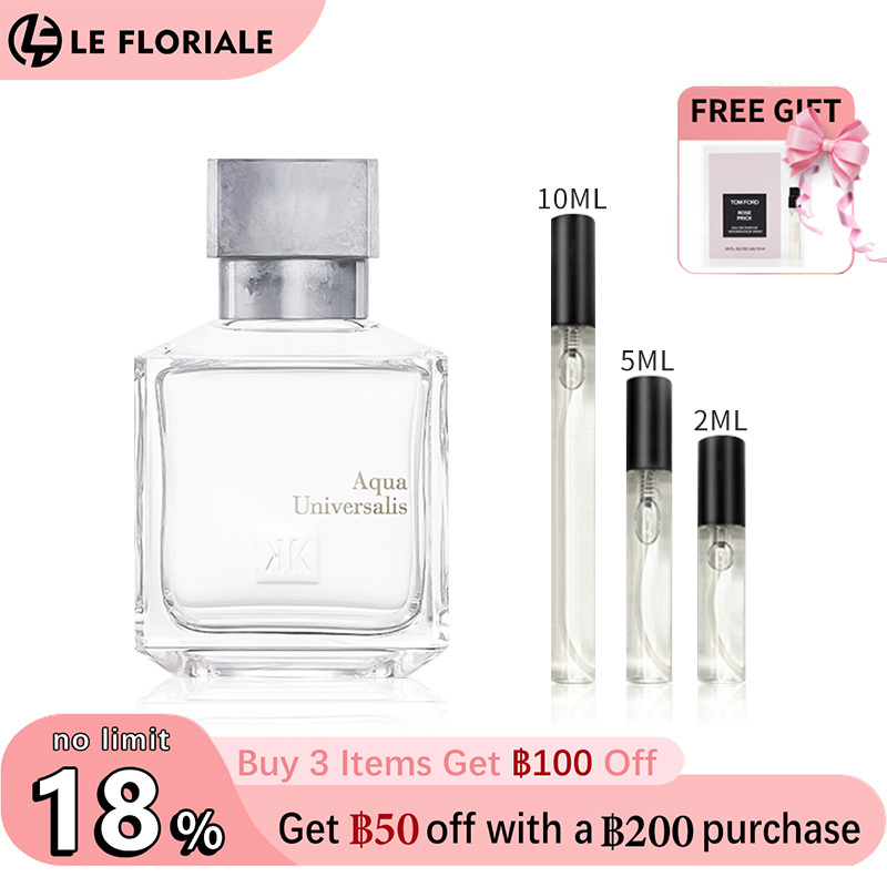 【ของแท้✓พร้อมส่ง】Baccarat Rouge 540 EDP & A La Rose & Aqua Universalis 2ml / 5ml / 10ml น้ําหอม unisex น้ำหอมพกพา กลิ่นติดทนนาน