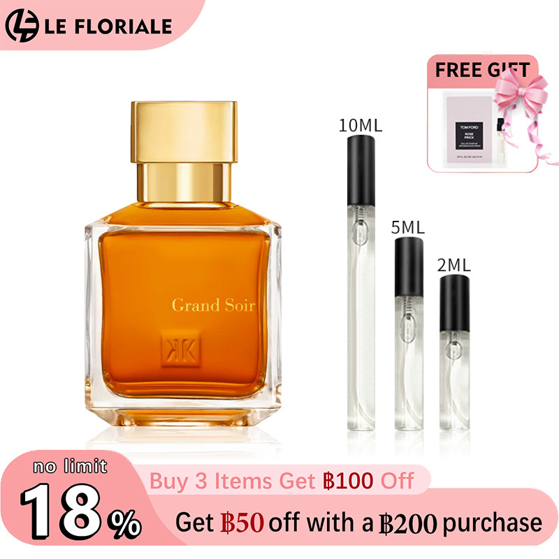 【ของแท้✓พร้อมส่ง】Baccarat Rouge 540 EDP & A La Rose & Aqua Universalis 2ml / 5ml / 10ml น้ําหอม unisex น้ำหอมพกพา กลิ่นติดทนนาน