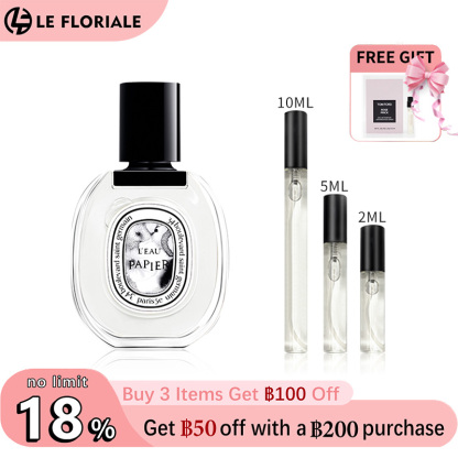 【ของแท้✓จัดส่งรวดเร็ว】 Fleur de Peau EDP/Orphéon / Tam Da EDP/L'Eau Papier EDT 2ml/5ml/10ml น้ําหอม unisex น้ำหอมขายดี กลิ่นติดทนนาน น้ำหอมพกพา