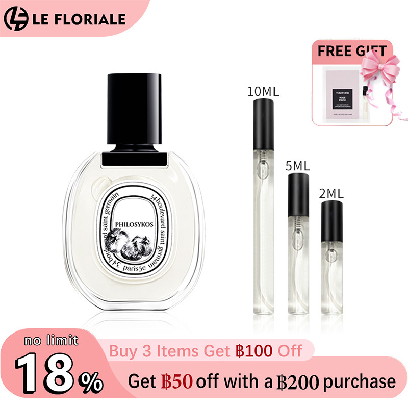 【ของแท้✓จัดส่งรวดเร็ว】 Fleur de Peau EDP/Orphéon / Tam Da EDP/L'Eau Papier EDT 2ml/5ml/10ml น้ําหอม unisex น้ำหอมขายดี กลิ่นติดทนนาน น้ำหอมพกพา