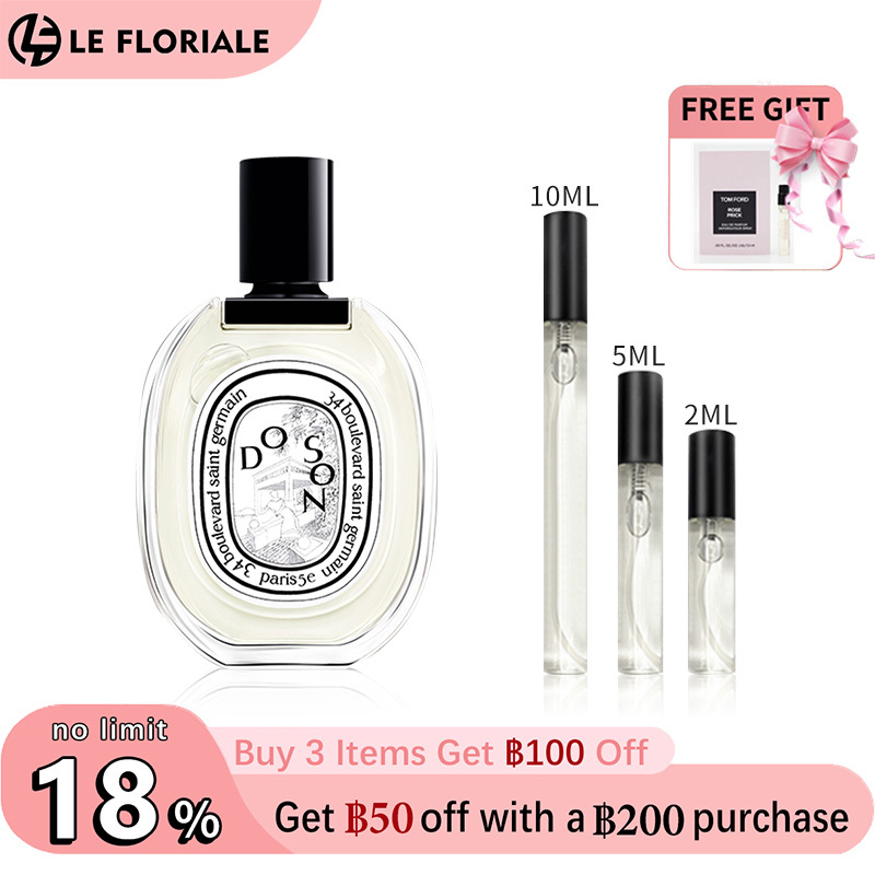 【ของแท้✓จัดส่งรวดเร็ว】 Fleur de Peau EDP/Orphéon / Tam Da EDP/L'Eau Papier EDT 2ml/5ml/10ml น้ําหอม unisex น้ำหอมขายดี กลิ่นติดทนนาน น้ำหอมพกพา