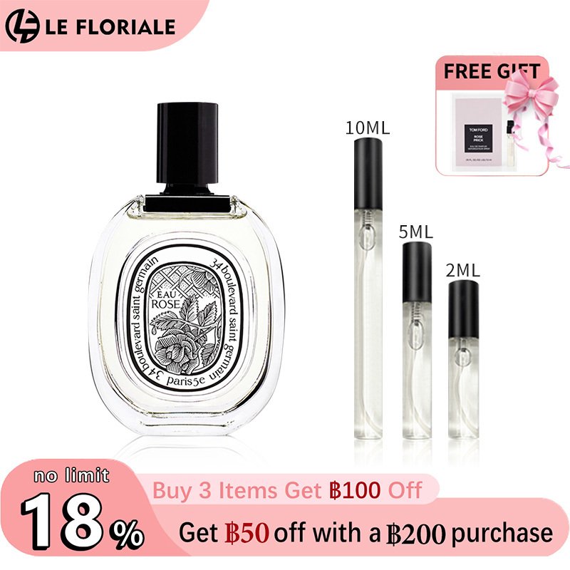 【ของแท้✓จัดส่งรวดเร็ว】 Fleur de Peau EDP/Orphéon / Tam Da EDP/L'Eau Papier EDT 2ml/5ml/10ml น้ําหอม unisex น้ำหอมขายดี กลิ่นติดทนนาน น้ำหอมพกพา