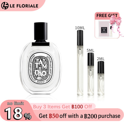 【ของแท้✓จัดส่งรวดเร็ว】 Fleur de Peau EDP/Orphéon / Tam Da EDP/L'Eau Papier EDT 2ml/5ml/10ml น้ําหอม unisex น้ำหอมขายดี กลิ่นติดทนนาน น้ำหอมพกพา