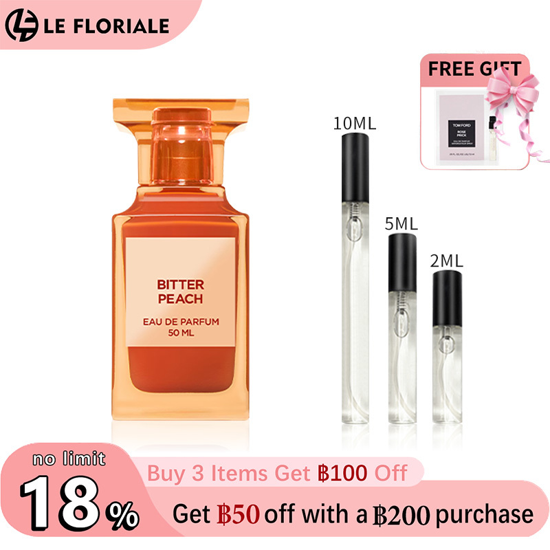 【ของแท้✓จัดส่งรวดเร็ว】Soleil Neige /Lost Cherry /Vanilla Sex /White Suede/Oud Wood EDP น้ำหอมขายดี  น้ําหอม unisex น้ำหอมพกพา กลิ่นติดทนนาน