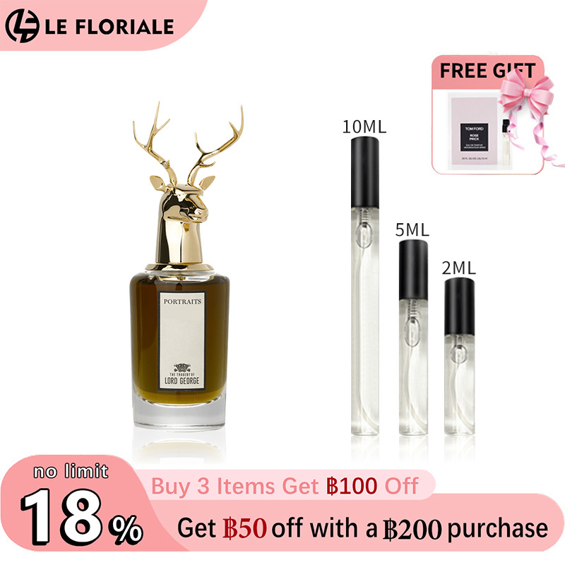 【ของแท้✓จัดส่งรวดเร็ว】The Tragedy of Lord George EDP 2ml/5ml/10ml น้ํา