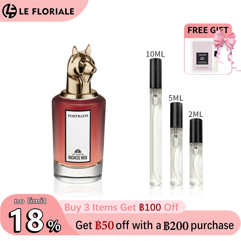 【ของแท้✓จัดส่งรวดเร็ว】The Tragedy of Lord George EDP 2ml/5ml/10ml น้ําหอม unisex น้ำหอมพกพา กลิ่นติดทนนาน น้ำหอมขายดี ตัวอย่างน้ำหอมแบรนด์