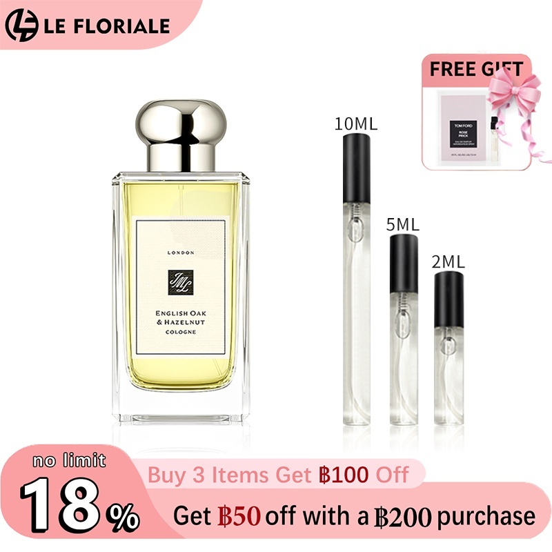 【ของแท้✓จัดส่งรวดเร็ว】English Pear & Freesia | Wood Sage & Sea Salt EDC 2ml/5ml/10ml unisex  น้ําหอมผู้หญิง  น้ําหอม น้ำหอมขายดี น้ำหอมพกพา  กลิ่นหอม