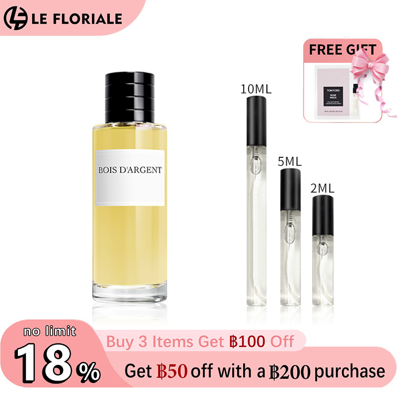 【ของแท้✓จัดส่งรวดเร็ว】Sauvage EDT & Blooming Bouquet EDT & J'adore 2ml/5ml/10ml น้ำหอมพกพา น้ําหอมชาย น้ำหอมผู้หญิง กลิ่นติดทนนาน