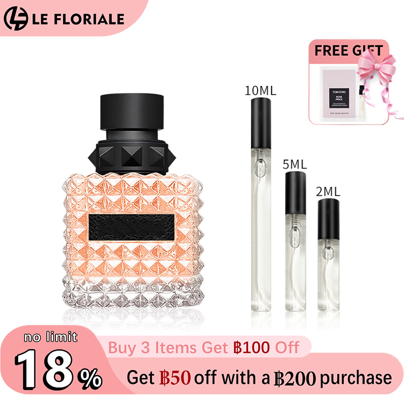 【ของแท้✓จัดส่งรวดเร็ว】 Born In Roma Intense EDP /Donna Born In Roma Coral Fantasy 2ml/5ml/10ml น้ำหอมขายดี  น้ําหอมผู้หญิง กลิ่นติดทนนาน น้ำหอมพกพา 