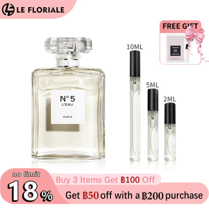 【ของแท้✓จัดส่งรวดเร็ว】Bleu de EDP & Chance Eau Tendre EDP 2ml/5ml/10ml น้ำหอมขายดี  น้ำหอมพกพา น้ําหอมผู้หญิง น้ําหอมชาย
