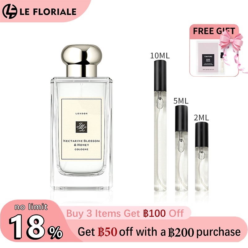 【ของแท้✓จัดส่งรวดเร็ว】English Pear & Freesia | Wood Sage & Sea Salt EDC 2ml/5ml/10ml unisex  น้ําหอมผู้หญิง  น้ําหอม น้ำหอมขายดี น้ำหอมพกพา  กลิ่นหอม