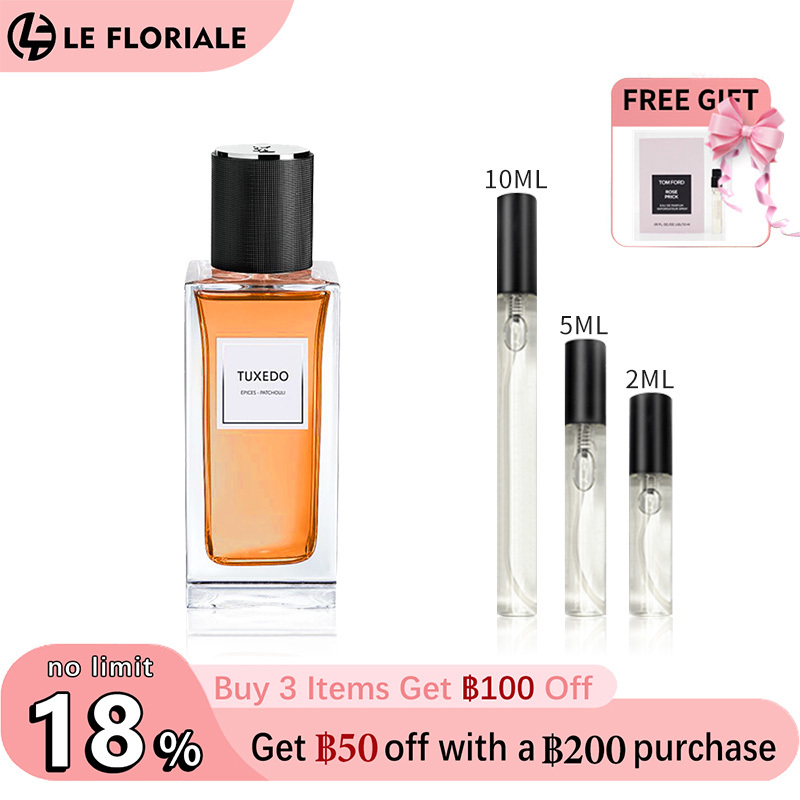 【ของแท้✓จัดส่งรวดเร็ว】 Blouse EDP & Tuxedo & Jumpsuit & Capeline EDP น้ำหอมพกพา ติดทนนาน ติดทนนาน unisex น้ำหอมมินิ กลิ่นหอม