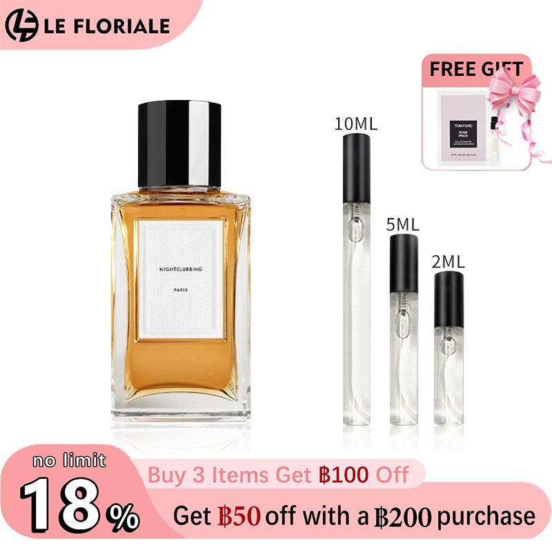 【ของแท้✓จัดส่งรวดเร็ว】Parade EDP & Black Tie & Reptile  EDP/Nightclubbing EDP 2ml/5ml/10ml น้ำหอมขายดี น้ําหอม unisex น้ำหอมพกพา กลิ่นติดทนนาน