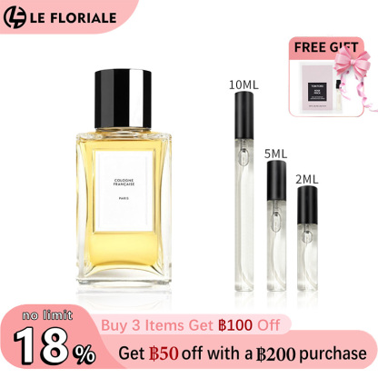 【ของแท้✓จัดส่งรวดเร็ว】Parade EDP & Black Tie & Reptile  EDP/Nightclubbing EDP 2ml/5ml/10ml น้ำหอมขายดี น้ําหอม unisex น้ำหอมพกพา กลิ่นติดทนนาน