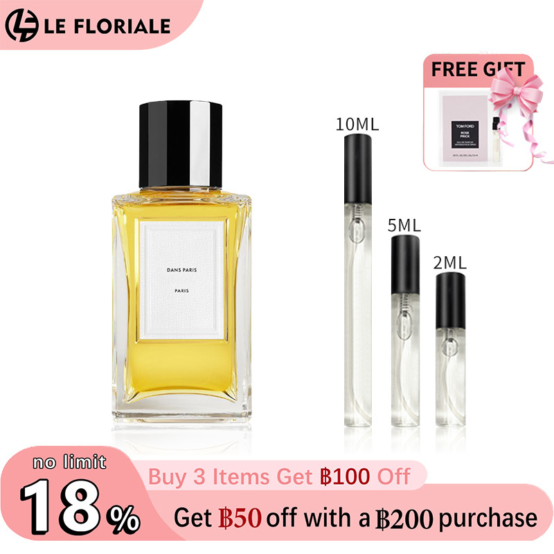 【ของแท้✓จัดส่งรวดเร็ว】Parade EDP & Black Tie & Reptile  EDP/Nightclubbing EDP 2ml/5ml/10ml น้ำหอมขายดี น้ําหอม unisex น้ำหอมพกพา กลิ่นติดทนนาน