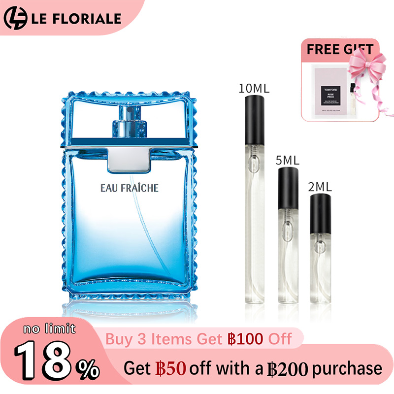 【ของแท้✓จัดส่งรวดเร็ว】Pour Homme EDT & Man Eau Fraiche EDT 2ml/5ml/10ml น้ำหอมพกพา น้ำหอมผู้หญิง น้ําหอมชาย Perfume Sample