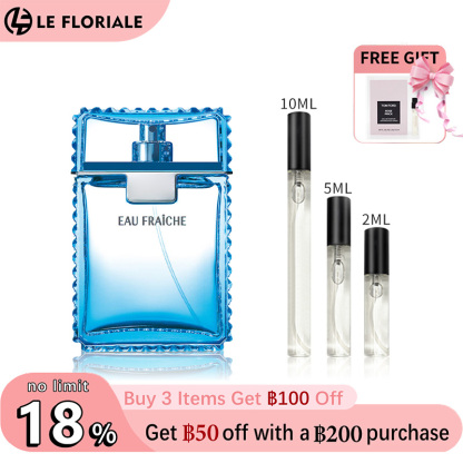 【ของแท้✓จัดส่งรวดเร็ว】Pour Homme EDT & Man Eau Fraiche EDT 2ml/5ml/10ml น้ำหอมพกพา น้ำหอมผู้หญิง น้ําหอมชาย Perfume Sample