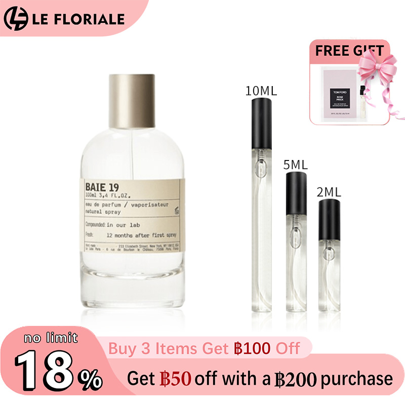 【ของแท้✓จัดส่งรวดเร็ว】Another 13 EDP & Santal 33 & The Noir 29 2ml / 5ml / 10ml น้ําหอม unisex น้ำหอมยอดนิยม น้ำหอมพกพา กลิ่นติดทนนาน