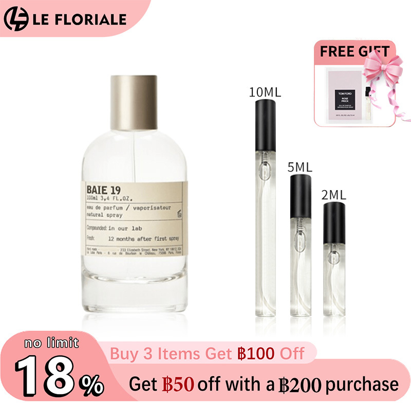 【ของแท้✓จัดส่งรวดเร็ว】Another 13 EDP & Santal 33 & The Noir 29 2ml / 5ml / 10ml น้ําหอม unisex น้ำหอมยอดนิยม น้ำหอมพกพา กลิ่นติดทนนาน