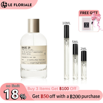 【ของแท้✓จัดส่งรวดเร็ว】Another 13 EDP & Santal 33 & The Noir 29 2ml / 5ml / 10ml น้ําหอม unisex น้ำหอมยอดนิยม น้ำหอมพกพา กลิ่นติดทนนาน