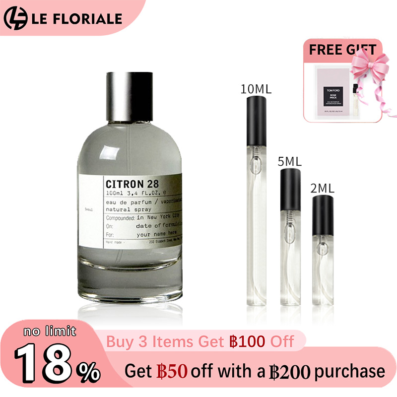 【ของแท้✓จัดส่งรวดเร็ว】Another 13 EDP & Santal 33 & The Noir 29 2ml / 5ml / 10ml น้ําหอม unisex น้ำหอมยอดนิยม น้ำหอมพกพา กลิ่นติดทนนาน