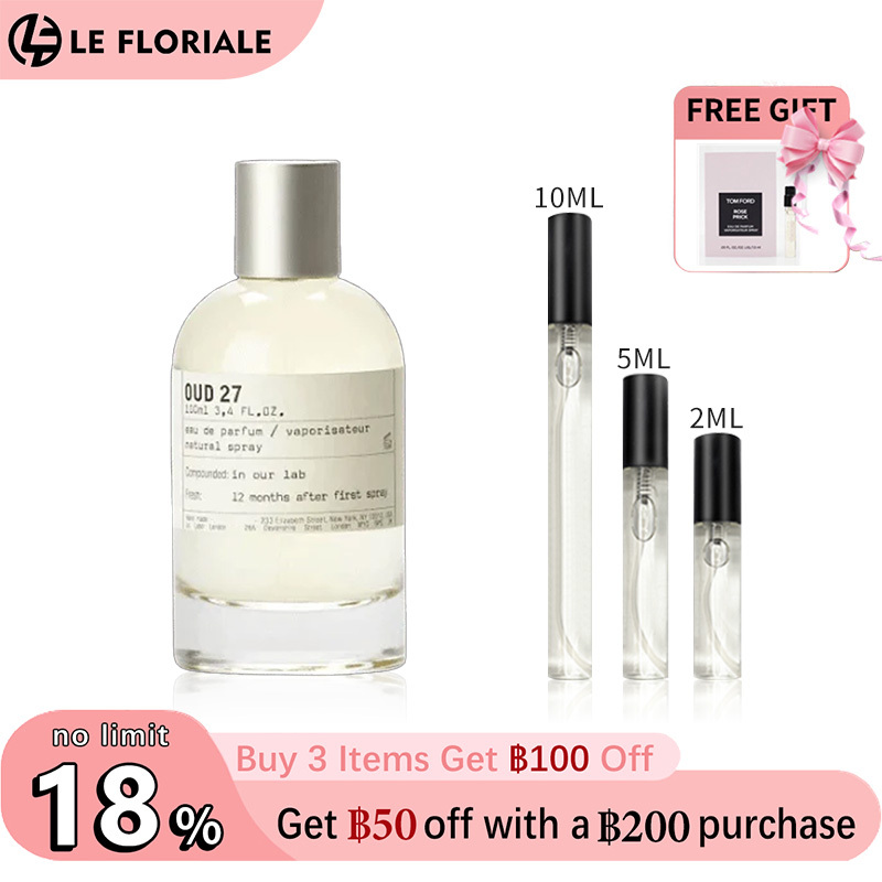 【ของแท้✓จัดส่งรวดเร็ว】Another 13 EDP & Santal 33 & The Noir 29 2ml / 5ml / 10ml น้ําหอม unisex น้ำหอมยอดนิยม น้ำหอมพกพา กลิ่นติดทนนาน