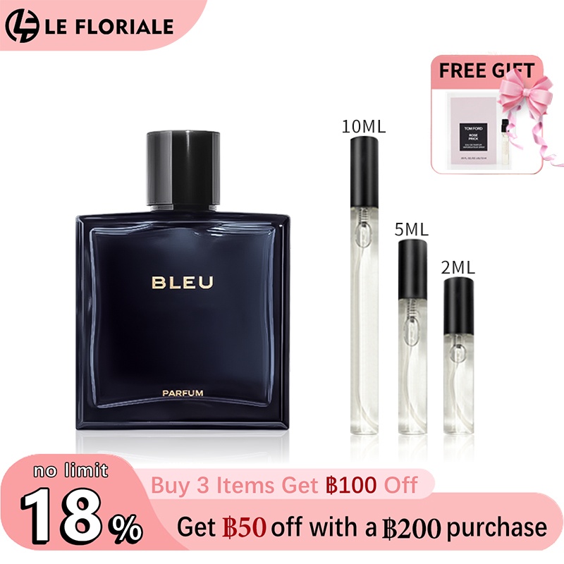 【ของแท้✓ติดทนนาน】Bleu de Parfum 2ml / 5ml / 10ml สำหรับผู้ชาย น้ําหอมเสน่ห์ ขนาดพกพา น้ำหอมตัวอย่าง พร้อมส่ง
