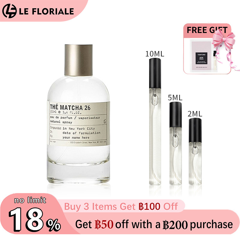 【ของแท้✓จัดส่งรวดเร็ว】Another 13 EDP & Santal 33 & The Noir 29 2ml / 5ml / 10ml น้ําหอม unisex น้ำหอมยอดนิยม น้ำหอมพกพา กลิ่นติดทนนาน