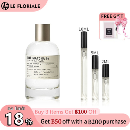 【ของแท้✓จัดส่งรวดเร็ว】Another 13 EDP & Santal 33 & The Noir 29 2ml / 5ml / 10ml น้ําหอม unisex น้ำหอมยอดนิยม น้ำหอมพกพา กลิ่นติดทนนาน