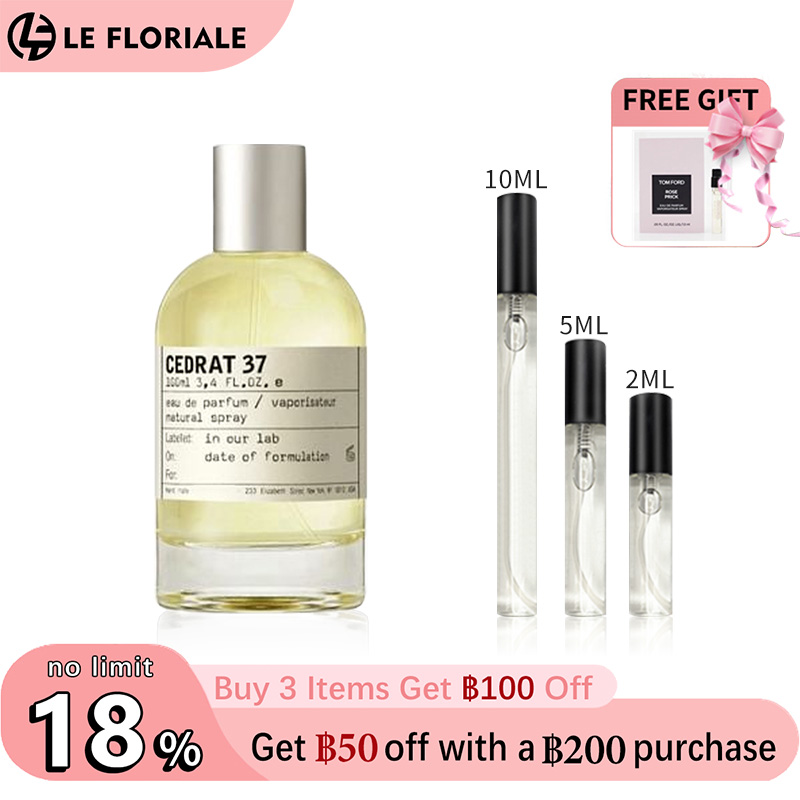 【ของแท้✓จัดส่งรวดเร็ว】Another 13 EDP & Santal 33 & The Noir 29 2ml / 5ml / 10ml น้ําหอม unisex น้ำหอมยอดนิยม น้ำหอมพกพา กลิ่นติดทนนาน