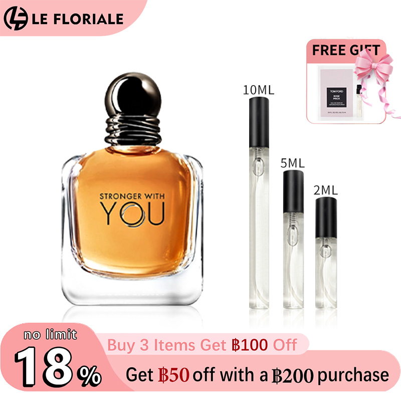 【ของแท้✓จัดส่งรวดเร็ว】 Sì Passione & Sì Fiori EDP & Thé Yulong EDT 2ml/5ml/10ml กลิ่นติดทนนาน น้ำหอมขายดี  น้ำหอมผู้หญิง น้ำหอมพกพา