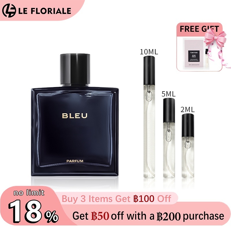 【ของแท้✓ติดทนนาน】Bleu de Parfum 2ml / 5ml / 10ml สำหรับผู้ชาย น้ําหอมเ