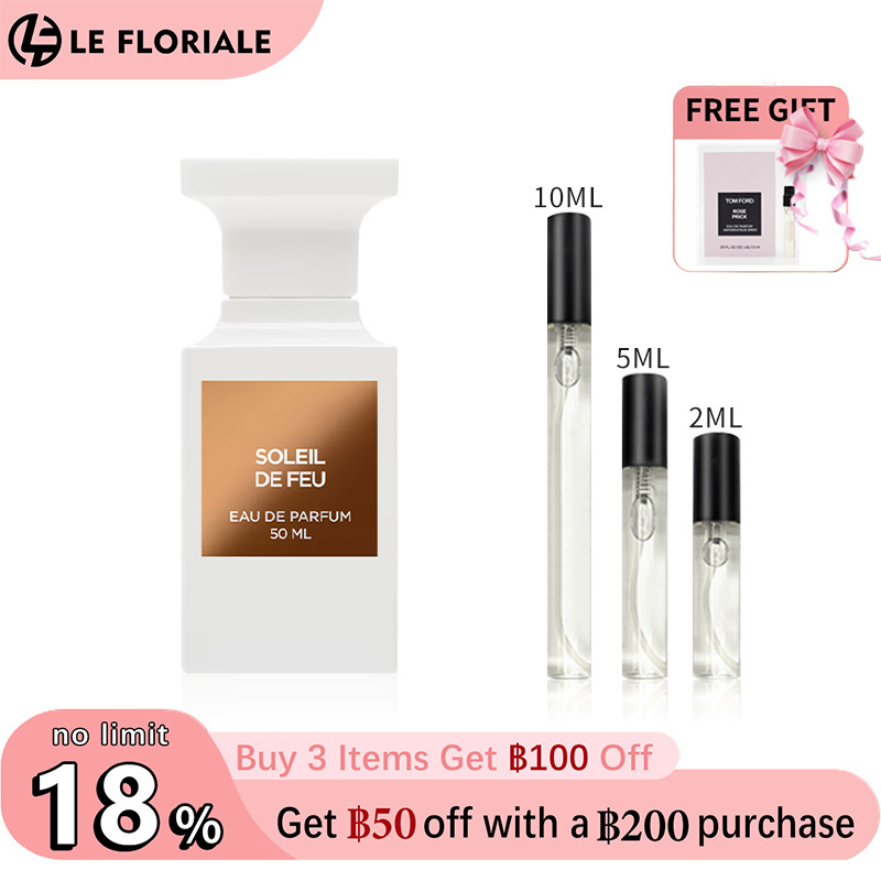 【ของแท้✓จัดส่งรวดเร็ว】Soleil Neige /Lost Cherry /Vanilla Sex /White Suede/Oud Wood EDP น้ำหอมขายดี  น้ําหอม unisex น้ำหอมพกพา กลิ่นติดทนนาน