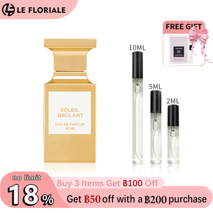 【ของแท้✓จัดส่งรวดเร็ว】Soleil Neige /Lost Cherry /Vanilla Sex /White Suede/Oud Wood EDP น้ำหอมขายดี  น้ําหอม unisex น้ำหอมพกพา กลิ่นติดทนนาน